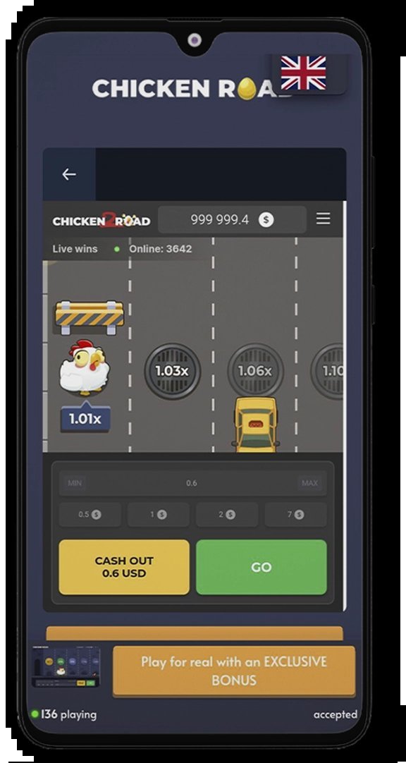 France - chicken road game